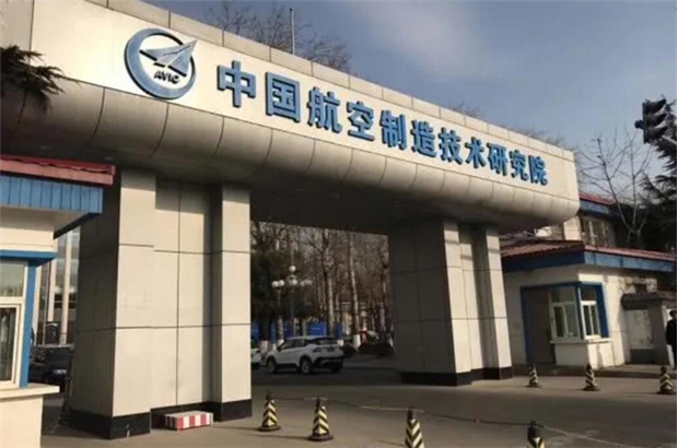 效率丨自动化效率下的中国速度,豪横!<