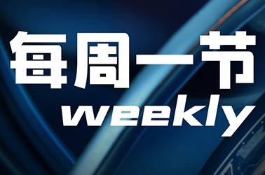 铺布机切刀断布不能完全切断故障维护小知识<
